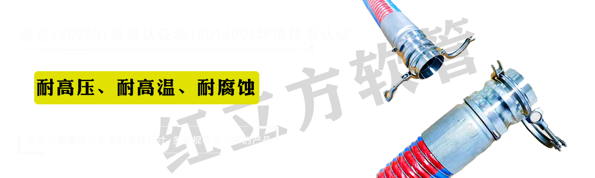 德州利元換熱器制造有限公司